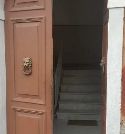 La Finestra Sul Golfo *